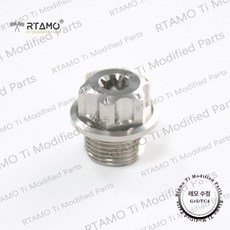 배기 산소 센서 격리 플러그 M12 M18 티타늄 합금 다색, M18 x 12L 1.5mm 티타늄실버, 1개, 1개입