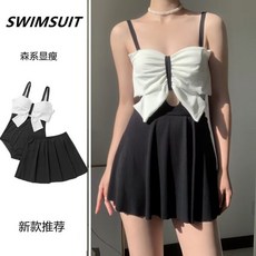 女生泳衣 連身泳裝 連體泳衣 保守泳衣 學生泳衣 兩件套分體泳衣女式學生運動泳裝遮肉顯瘦游泳裙度假海邊泳衣, 黑色8374,S ( 建議 37.5 kg-45.0