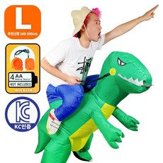 에어슈트 코스튬 KC인증 의상 기획전, 1개, 04_타는 공룡 에어슈트 성인용 (그린)