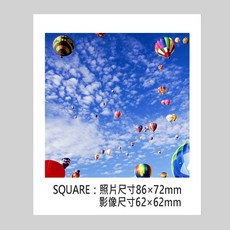 拍立得照片沖洗服務，柯達相紙HD高解析度輸出, 1個, 光面,滿版