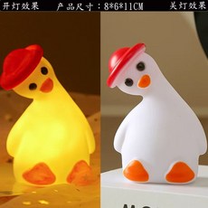 짐볼 의자 체어 밸런스볼 코어운동 사무실 짐볼체어 밸런스, 1, O. 와이와이야