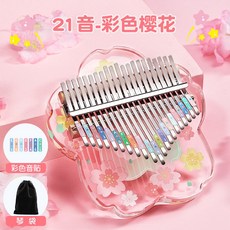 21音彩色櫻花水晶透明卡林巴拇指琴, 1個, 琴袋+電子曲譜教程+配件,17音-/粉色幸運草