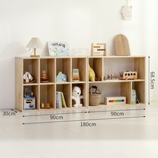 兒童玩具書架二合一收納架 - 實木格子落地置物櫃, 帶背板不規則格子書櫃兩層小號 兒童格子書