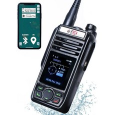 휴대용 라디오 블루투스 디지털 문자 위치 공유 이 있 BTECH GMRSPRO P67 수중 GPS 오디오 나침반 NOAA 기상 경보 듀얼 밴드VHF/UHF 스캐너 장거리 GMR, 문자 및 위치 공유 기능이 있는 BTECH GMRSPR
