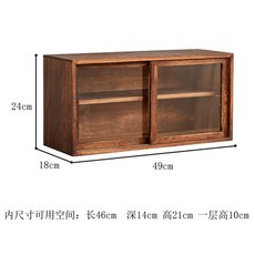 우드 쇼케이스 모루인테리어 유리 인테리어 빵집, 12. 오동나무 TL 스타일2