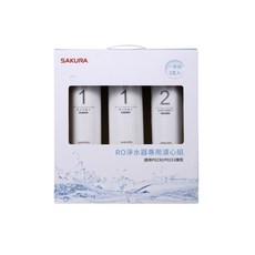 SAKURA 櫻花 RO淨水器專用濾芯組, 1個, F0191一年分3支入