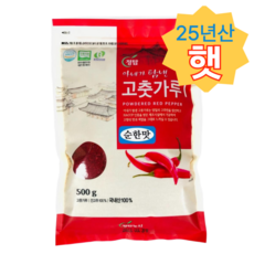 국산 햇고추가루 안매운 순한맛 다용도 1근 고운 양념용 어린이용, 순한맛장용(고운입자), 1개, 500g