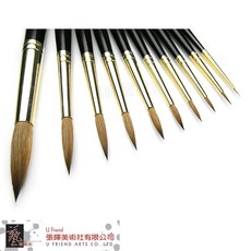 Da Vinci 德國達芬奇 MAESTRO 1002F 紅貂毛水彩筆 24K金筆管黑桿, 1個, 0