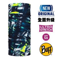 【BUFF】藍綠印刷》Original 銀離子抗菌防曬頭巾 UPF50 圍脖 面罩 登山單車慢跑帽 126371, 1個