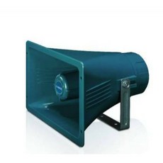 大林電子 廣播號角喇叭 30W HS-330 宣傳車 車用喇叭, 1個