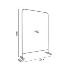 스테인리스 행거 매장용 파이프 옷걸이 옷가게 디피, 150x150cm(가로 높이)