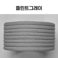 용화양말목 프리미엄 양말목 100g, 1개, 58.플린트그레이_100g