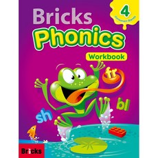 Phonics: Workbook, 4, Bricks