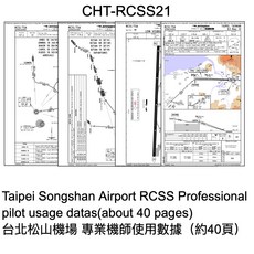 RCSS chart 21 松山機場航圖 CHT-RCSS21, 1個