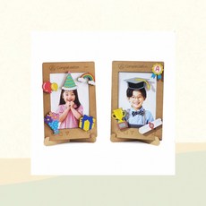 DIY 뚝딱 우드 우든페이퍼 감성 축하 액자 졸업