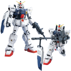 MG 기동전사건담 08MS소대 RX-79[G] 육전형 건담 프라홈정밀니퍼, 1개 1개