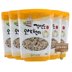 김연도 오색현미 500g 10봉+찹쌀1봉, 10개