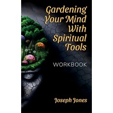 (英文圖書)Gardening Your Mind with Spiritual Tools Workbook 精裝版, Spines, 英文