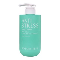 보타닉센스 저자극 고보습 각질 탄력개선 플로럴 향 안티스트레스 바디크림, 1개, 500ml