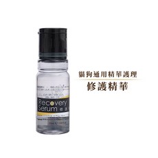 COSY 長短毛通用護毛素 貓狗適用, 1個, E-修護精華25ml