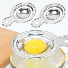 에코 계란 노른자 분리기, 2개