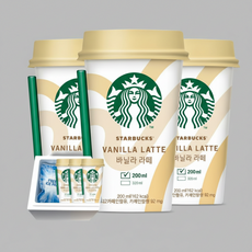 스타벅스 바닐라 라떼 컵커피 200ml (20개), 1, 20