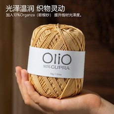 綫圈線材 50% Cupro 10% Organza, 白色, 1件