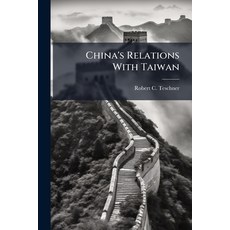 (英文圖書)China's Relations With Taiwan 平裝版, Hutson Street Press, 英文