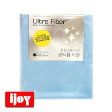 보아스 울트라화이버 초극세사 광택용 타올 5개 세차용