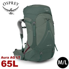 OSPREY Aura AG LT 65 登山背包 65L 自助旅行 雙肩背包, M/L