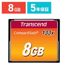 컴팩트 플래시 8GB 133배속 5년 보증 트랜센드 Transcend