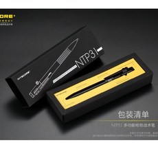 NITECORE NTP31 NTP21 多功能槍栓戰術筆 EDC 鋁合金 鎢鋼頭 書寫 防衛 戰術 施耐德, 1個, NTP31戰術筆