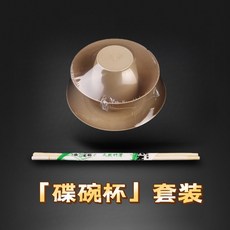 臺南出貨 稻殼環保餐具三件套 圓形聚餐適用, 1個, 【棕色稻殻】三件套100套-送筷子