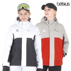 셀시우스 케이시 스키복 보드복 자켓 머스타드