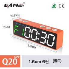 전자 LED 피트니스 타이머 경기용 운동회용 운동시간측정 홈트레이닝 인터벌타이머, 오렌지색 Q20 MINI-초록흰색, 1개