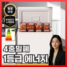 디셀라이프 미니 김치냉장고 1등급 가정용, 1EG-55, 화이트