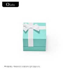선물포장 상자 반지/귀걸이/목걸이/팔찌 LOGO제작가능 포장가능 돌반지 케이스 녹색 친구 선물 커플 선물 포장용 커플링 프로포즈 보석 보관함 기념일 생일선물 결혼식 케이스 부모님날, 1개, H01202