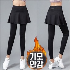 차쿠 여성 기모 테니스 레깅스 치마 스포츠 레깅스 빅사이즈 요가 기모 일체형 레깅스 치마