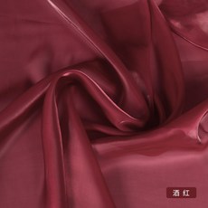 韓式流光冰絲紗 花束包裝背景布, 1個, 冰絲紗9.酒紅