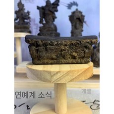 황동 긴 손잡이 신발끈 유럽 레트로 리프터 홈 입구 장식 조각 뿔 클래식, 13 8