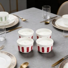 WHH 예쁜 원형 레머킨 종지 도자기 소스볼 세트, 4개, 레드