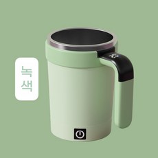 PYHO 스마트 온도측정 자력 자동믹서컵 전동 휴대용 보온 커피잔, 1개, 녹색