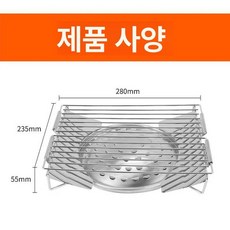 석쇠 그릴 캠핑 그릴망 스테인리스 가스레인지용, 1개, 1단 스테인리스스틸 패널 포함 액세서리 미포함