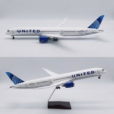 유나이티드항공 B787-10 비행기 모형 항공기 다이캐스트 1:145, 기본형(조명없음)