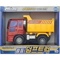 오공이 제우스 출동 덤프트럭 트럭장난감 유아자동차장난감