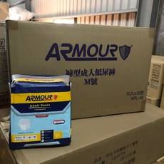 ARMOUR 褲型成人紙尿褲 M / L / XL 12包/箱, 1個, M活力褲 12包/箱 (1箱限1單)