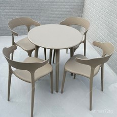 休閒戶外桌椅簡約洽談室花園外陽臺奶茶店桌椅組閤防水防曬不生銹 桌子 圓桌 邊桌 餐桌 茶桌, 香檳色,80CM錐腳碳鋼圓桌+2把椅子