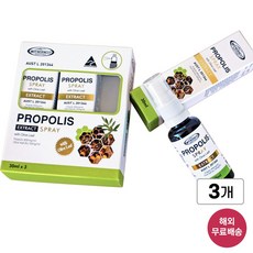 호주 마더네스트 프로폴리스 스프레이 30ml*3개, 30ml 3통, 30ml, 3개