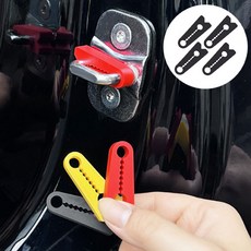 자동차 도어 잠금 버퍼 댐퍼 패드 4P 소음감소 충격흡수, 1세트, 블랙