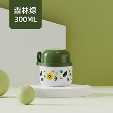 臺灣*出貨 保溫燜燒杯女316不鏽鋼外出迷你悶燒杯壺上班保溫飯盒學生燜粥罐, 300ml森林綠316-送不鏽鋼勺子, 1個
